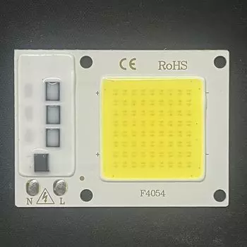 Фитолампа PwwQmm COB 10/20/30 Вт 220/110 В