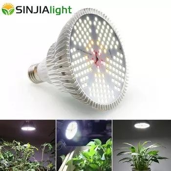 Фитолампа SINJIAlight белая 100 Вт E27