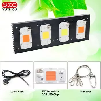 Фитолампа YXO YUXINOU 2000 Вт