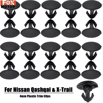 Фиксатор заклепки для Nissan Qashqai X-trail Dualis Rogue Sport 2013-на заднюю дверь резиновые уплотнители отделка клипсы уплотнитель