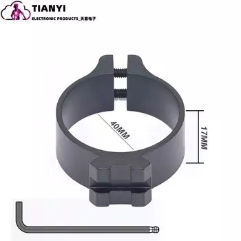 Фиксированные кольца Activefire для прицела 30 мм