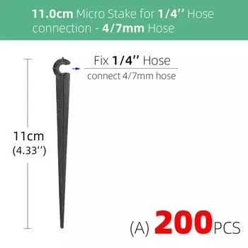 Фиксирующие колья RBCFHI для шланга из ПВХ