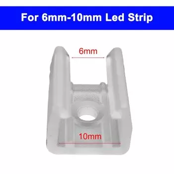 Фиксирующие зажимы для LED ленты FUNZENXIN 5-100 шт