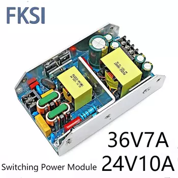 FKSI Прецизионный понижающий преобразователь 24V10A/36V7A 240Вт