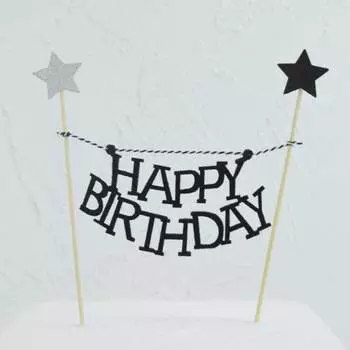 Флаг для торта "Happy Birthday" XFMM