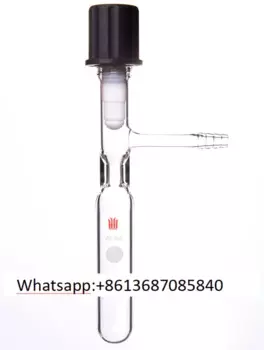 Флакон для хранения растворителей F580825, 25 мл, 8 мм, вакуумный клапан с внешним диаметром 26 мм * длина 100 мм