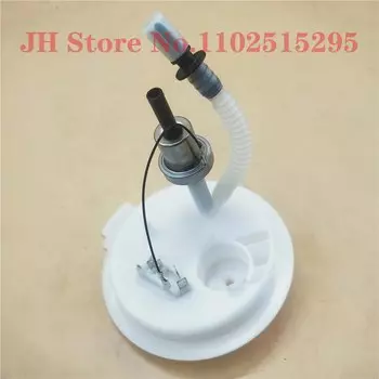 Фланец топливного фильтра JH для Audi Q7, правый верхний 7L8919679C A2C53104587Z 7L6919679E A2C53104589Z A2C53104589 7L8 919 679 C