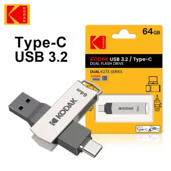 Флеш-накопитель KODAK USB 128, металлический OTG USB 3.2 Gen1 Type-C, 5 шт.