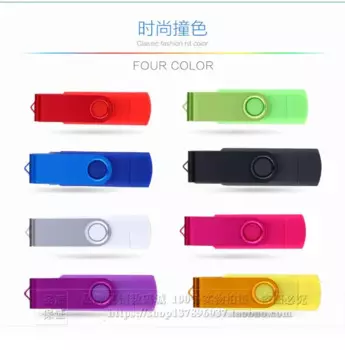 Флеш-накопитель USB OTG, 4 ГБ, 16 ГБ, 32 ГБ, 10 шт./1 сумка