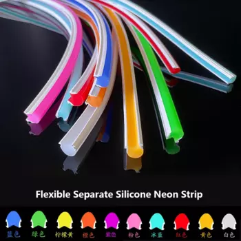 Неоновая силиконовая лента khelse 12В