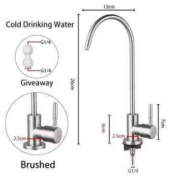 Fliger кухонный кран из нержавеющей стали
