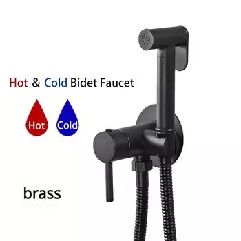 Fliger Золотой ручной распылитель для биде