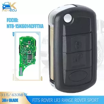 Флип-брелок для дистанционного ключа для Land Rover LR3 Range Rover Sport 315 433 2005 2006 2007 2008
