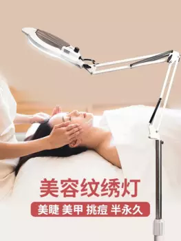 Флюоресцентное стекло для салона красоты