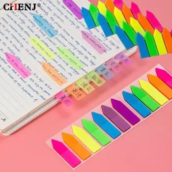 Флуоресцентные липкие заметки CHENJ
