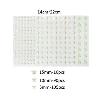 Флуоресцентные наклейки звезды ZQCXLD