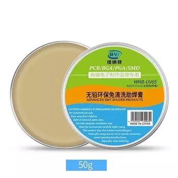 Флюс для пайки WNB UV6