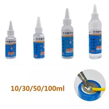 Флюсовая жидкость для пайки 10/30/50/100 мл