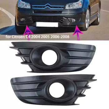 Крышка противотуманной фары для Citroen C4 2004 2005 2006-2008, передняя противотуманная фара автомобиля, рамка на решетке, крышка противотуманной фары, аксессуары для абажура
