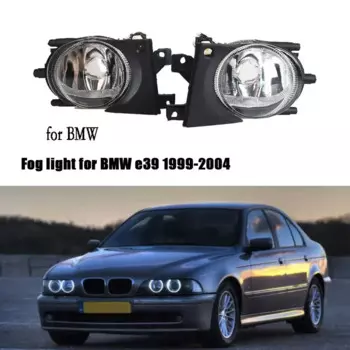 Противотуманные фары светодиодные для BMW e39 1999-2004 Фара для e39 Галогенные противотуманные фары противотуманные фары передний бампер автомобильные аксессуары запчасти кузовный комплект