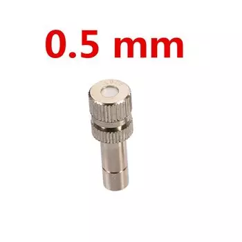 FOGWOWO опрыскиватели 6 мм