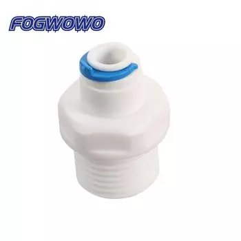 FOGWOWO переходники 1/2" на 1/4", пластиковые, 2 шт