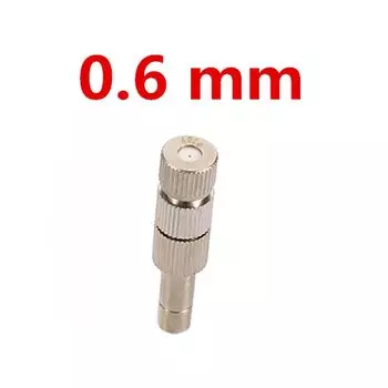 FOGWOWO Распылитель для полива 6 мм