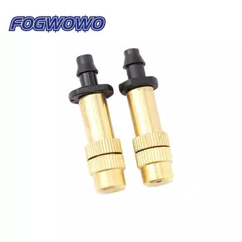 FOGWOWO Распылители для полива 5 шт.