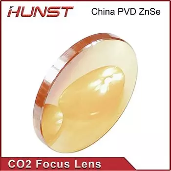 Фокусировочные линзы HUNST ZnSe для CO2 лазера 12/18/19.05/20 мм