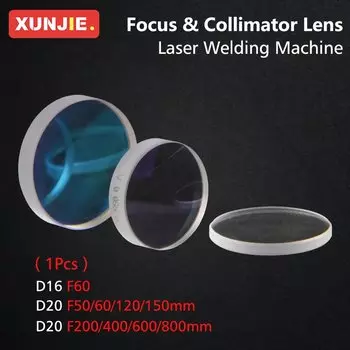 Фокусирующая линза для лазерной сварки LSKCSH D20