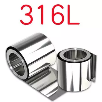 Фольга из нержавеющей стали XMSJ