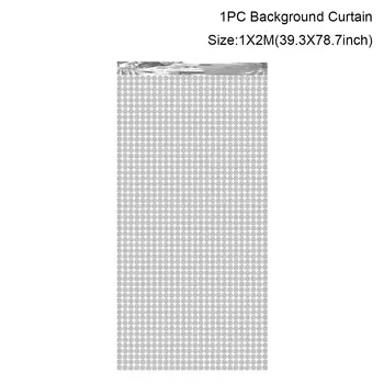 Фольгированная занавеска для фотозоны