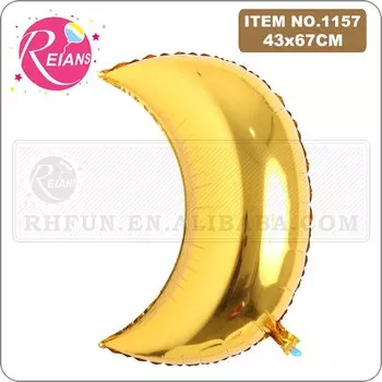 Фольгированные шары Луна REIANS 26 дюймов