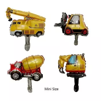 Фольгированные шары строительная техника CatchMyParty