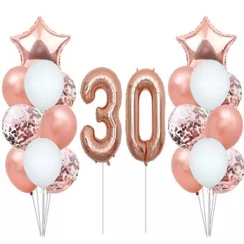 Фольгированные шары Яобенер для дня рождения 22 шт., розовый золото