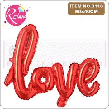Фольгированный шар LOVE REIANS