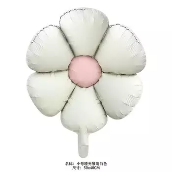 Фольгированный шар MOONBIFFY с ромашкой