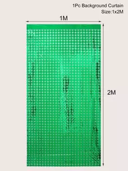 Фольговая занавеска PATIMATE для вечеринки