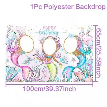 Фон для фотосессии "Русалка"