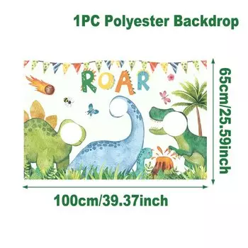 Фон для фотосессии с динозавром