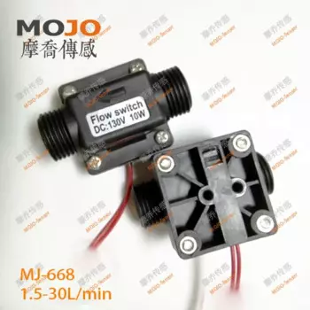 Фонарь диаметром-30 л/мин G1/2 дюйма (10 шт./партия)