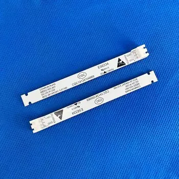 Фонарь для холодильника, фотоэлемент для холодной комнаты, фотоэлемент для холодильника 12 В постоянного тока, фотоэлемент 261WK, CQC14134104969