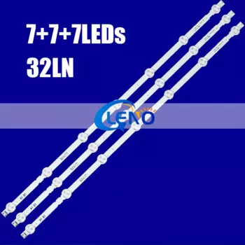 Светодиодная лента подсветки HonSuen для телевизора 32 дюймов