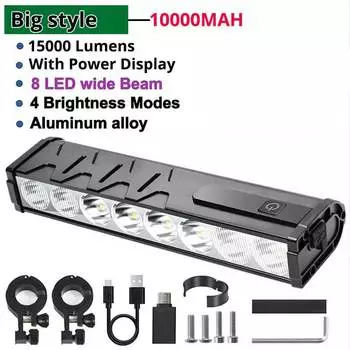 Фонарь для велосипеда FANZHI 10000 люмен