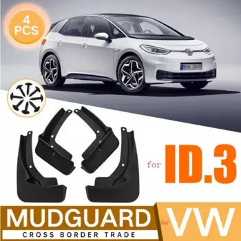 Фонарь для защиты от грязи для Volkswagen ID.3 VW ID3 ID 3 2019 2020 2021 2022 2023, автомобильные аксессуары