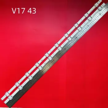 Фонарь подсветки для LG 43LJ622V 43UJ651V 43LJ610V V17 43 ART3 43LJ614T 43LJ6140 43LJ6400 43LJ6420 43UJ654T NC430DGG