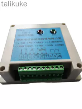 Фонарь с датчиком освещенности