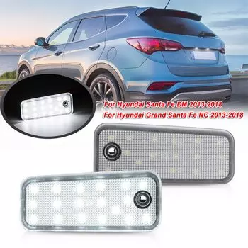 Фонарь с подсветкой для номерного знака Hyundai Santa DM Grand Santa Fe NC 2013-2018, 2 шт.