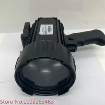 Фонарь с ярким светом