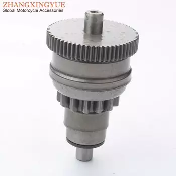 Фонарь сцепления для GILERA Dna Gp 50 Easy Moving50 Ice 50 Typhoon 50cc 14T/63T 100254670 2T